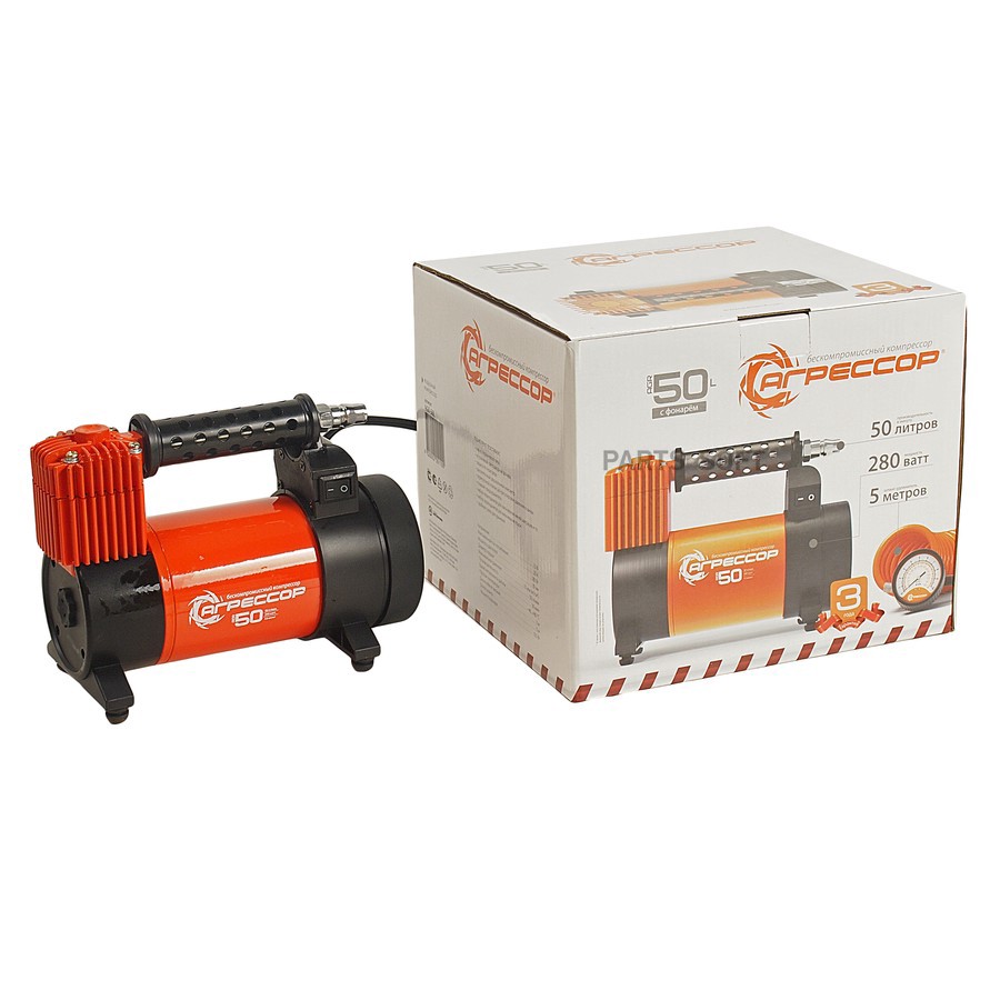 Компрессор (50 л/мин) 10 Атм "AUTOPROFI" Агрессор (с фонарем) - AUTOPROFI None None